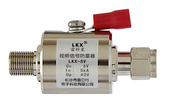 视频信号防雷器（LKX-SV）BNC接口 F接口 RF接口 导轨式